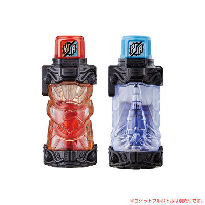 Kamen Rider Build DX Medal & Friendship Full Bottle Set Japan 