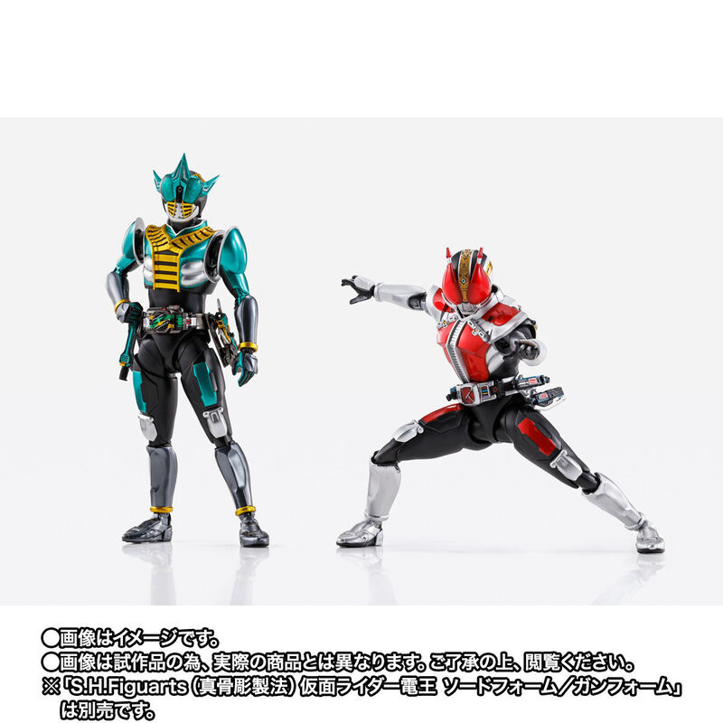 S.H. Figuarts (Shinkocchou Seihou) Kamen Rider Zeronos Altair Form 