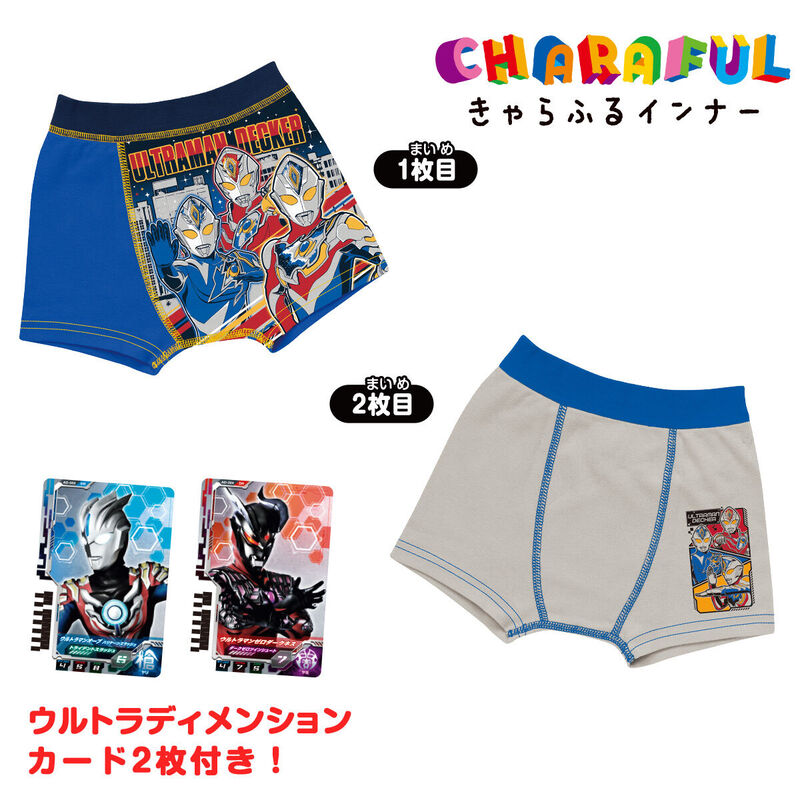 Underwear Boxer Briefs For Men Food War Soma Mens Anime Manga Sexy