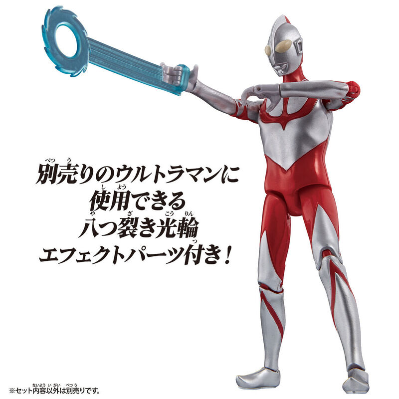 More Ultra Action Figure Shin Ultraman Figures Coming this January 