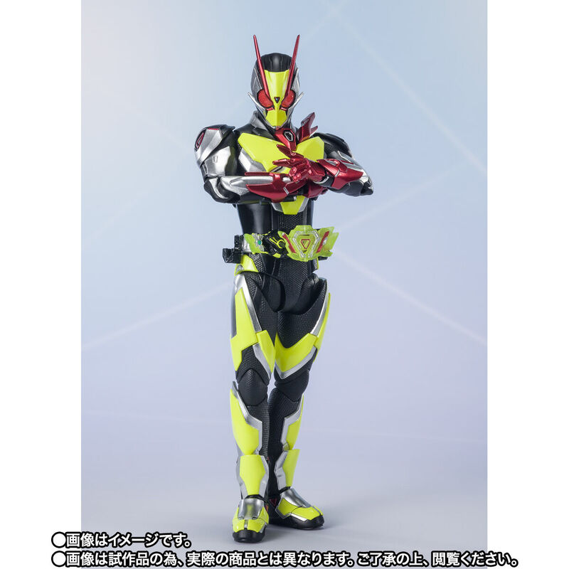 Kamen Rider Zero-One: S.H. Figuarts Kamen Rider Zero-Two Official