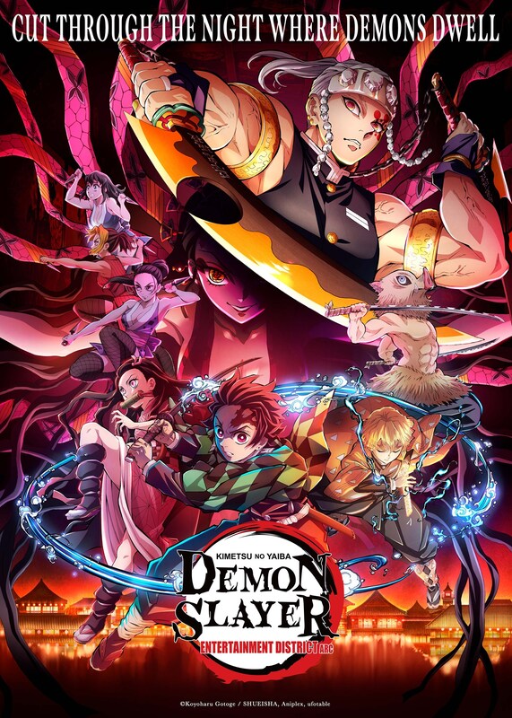 Demon Slayer: Kimetsu no Yaiba Shogi and Go