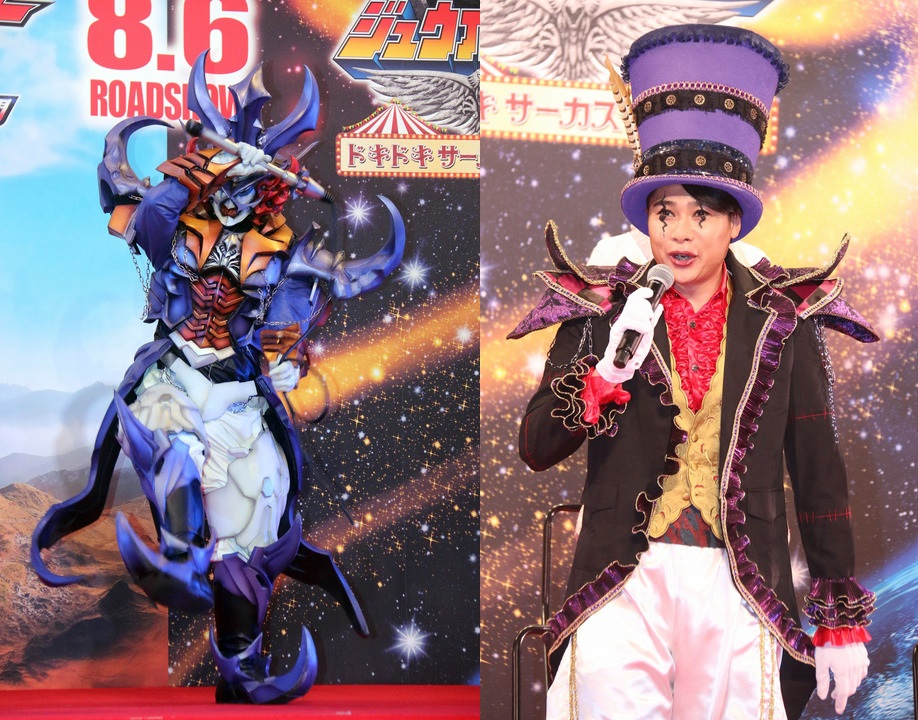 Masaya Matsukaze Cast as Suiryu in Second Season of One-Punch Man – The  Tokusatsu Network