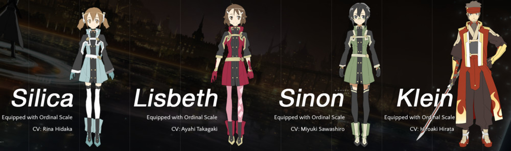 Sword Art Online the Movie: Ordinal Scale Additional Cast, New Visuals  Revealed - ORENDS: RANGE (TEMP)