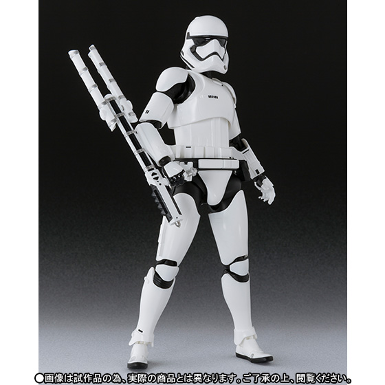 Figure Star Wars Shield & Baton BANDAI S.H.Figuarts First Order Storm Trooper& 