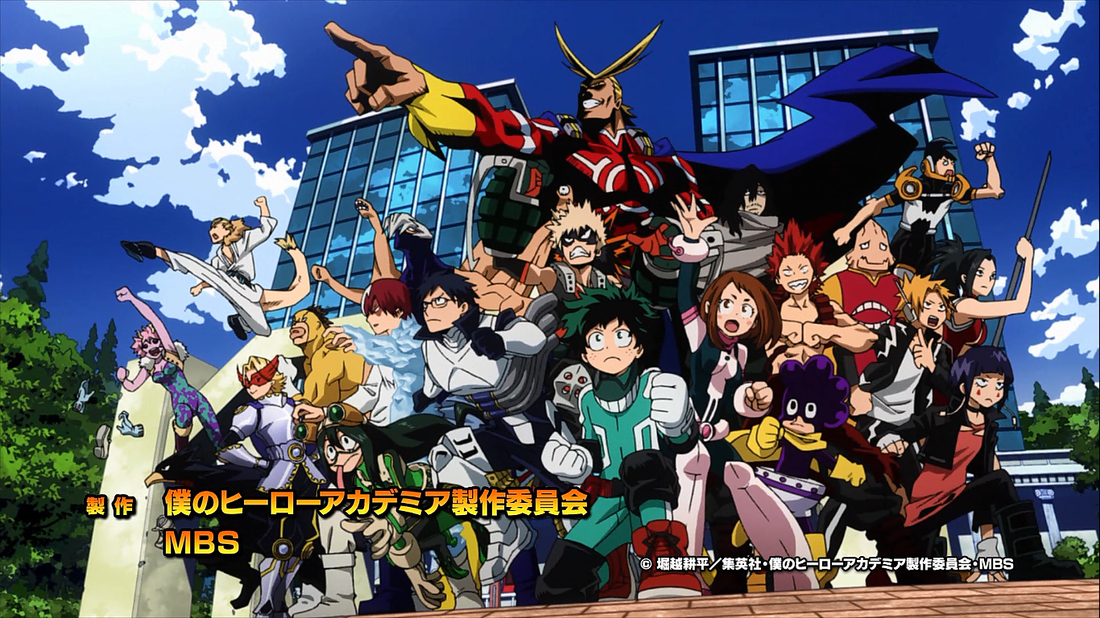 My Hero Academia The Movie: World Heroes' Mission Anime Casts Ryō Yoshizawa  as Original Character - News - Anime News Network
