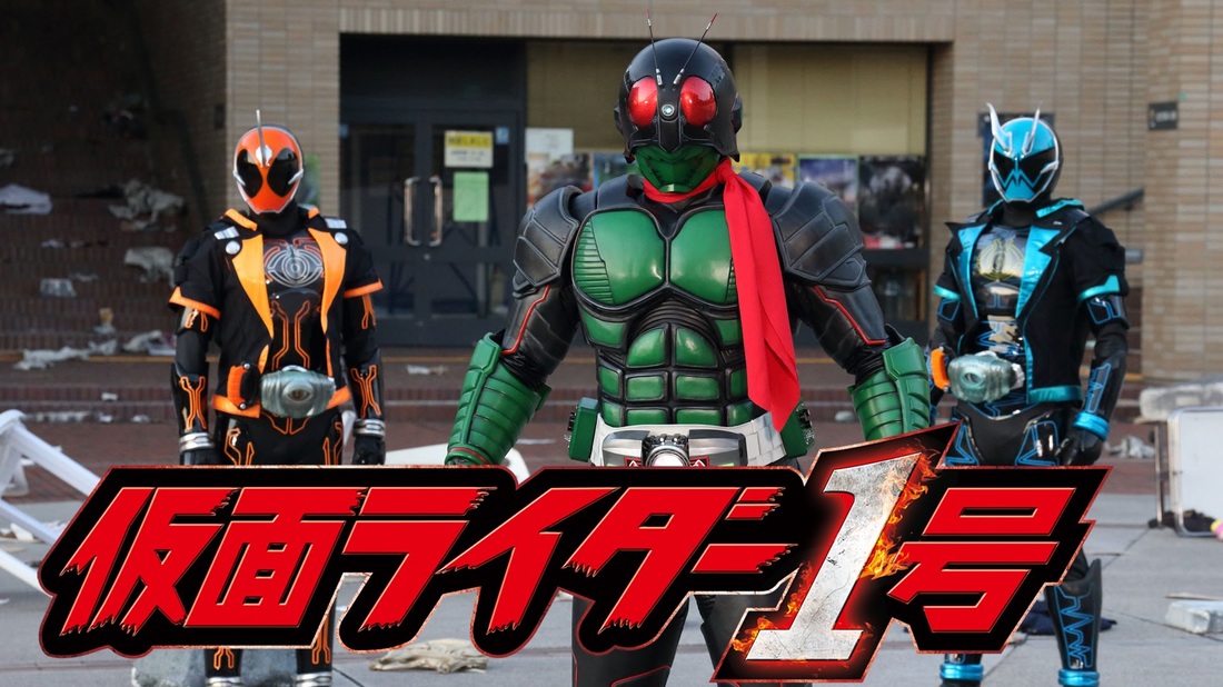 Kamen Rider W: Fuuto Pi 2nd Trailer Released! - Tokunation