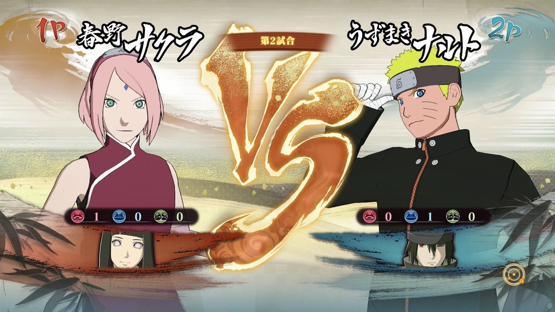 Naruto Shippuden Ultimate Ninja 4:Trailer 5