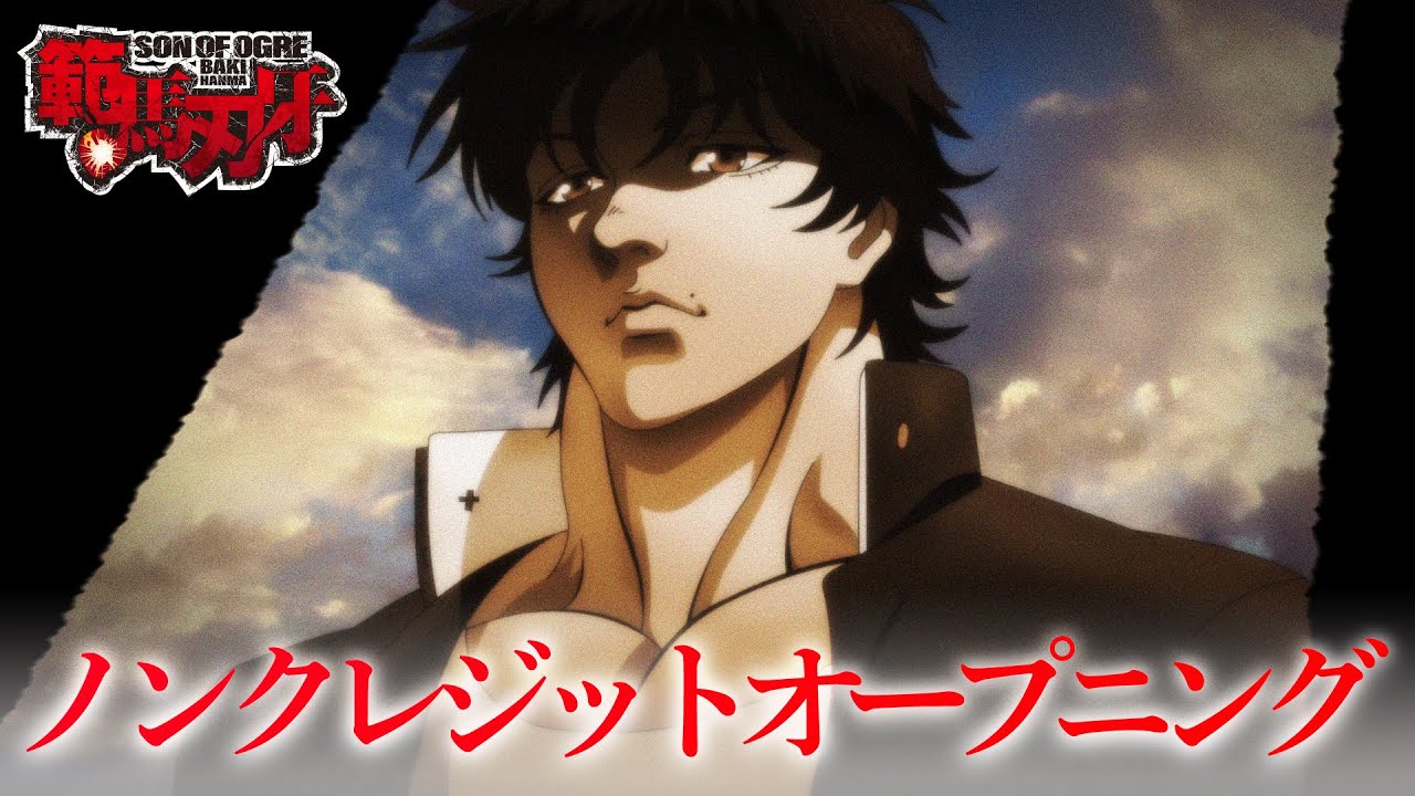 Shaman King Reboot Anime's Opening Sequence Revealed - ORENDS: RANGE (TEMP)