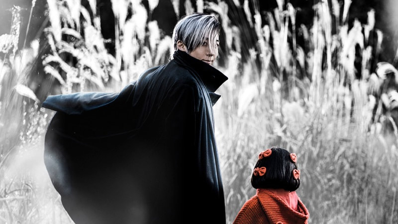 New Live-Action Death Note Film Coming in 2016 - ORENDS: RANGE (TEMP)