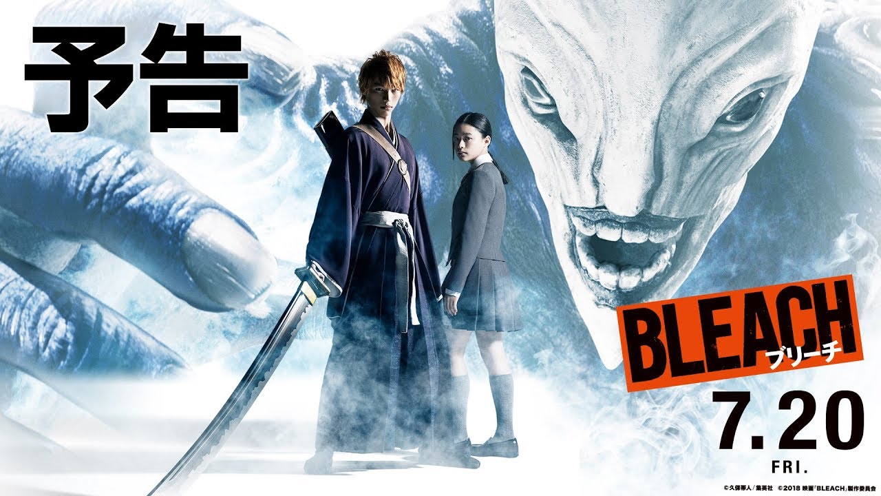 Live-Action Bleach Film Coming to Netflix this September - Orends: Range  (Temp)