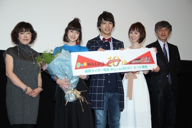Takeru Satoh Surprised Fans in Kamen Rider Den-O's 10th Anniversary