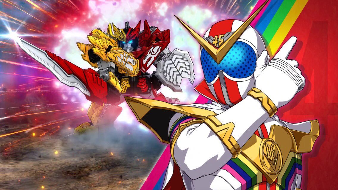 Kikai Sentai Zenkaiger's Zenkaioh JuraGaon to Join Super Robot Wars DD this - Orends: Range