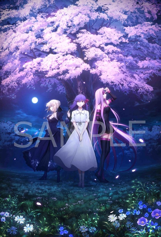 Fate/stay night: Heaven's Feel II. lost butterfly (movie) - Anime News  Network