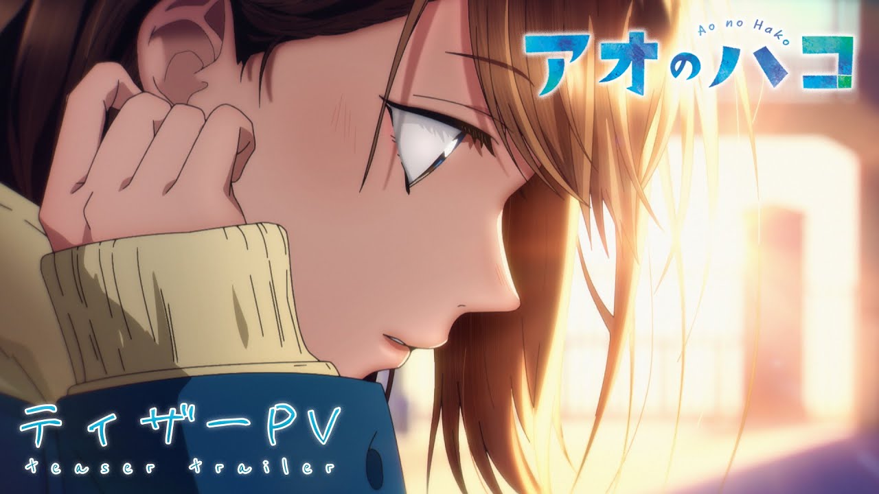 World's End Harem Revealed a Teaser Visual - Anime Corner