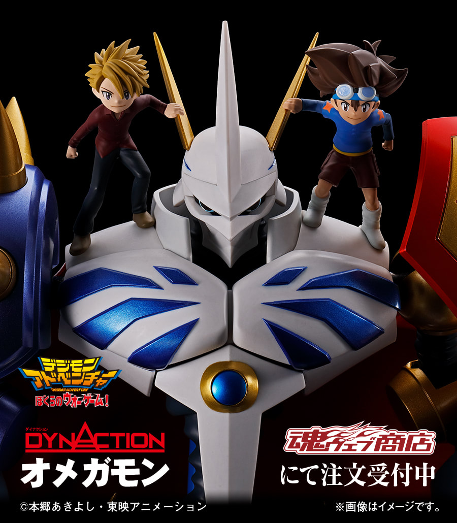Digimon Adventure: DYNACTION Omegamon Official Images Revealed
