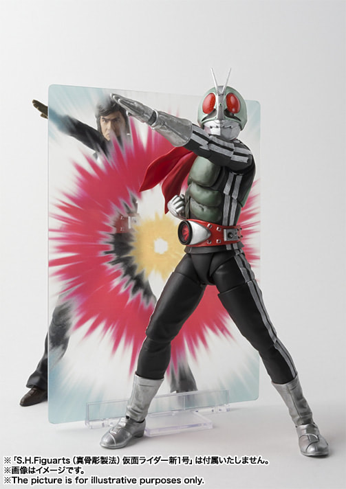 S.h Figuarts Masked Rider Takeshi Hongo 145mm Action Figure Bandai Japan for sale online 