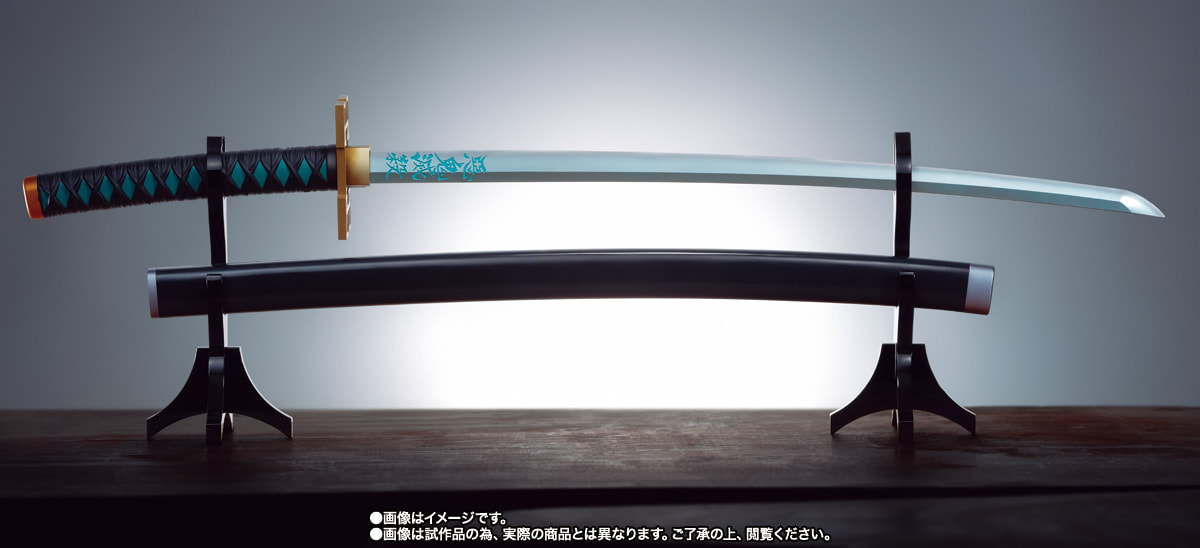 KonoSuba -Kazuma Satou Sword