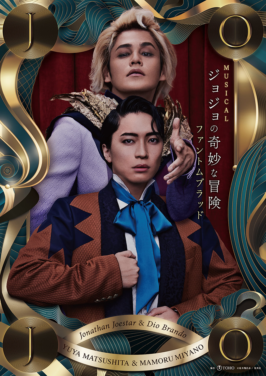 Cast for the Phantom Blood musical has been revealed! : r