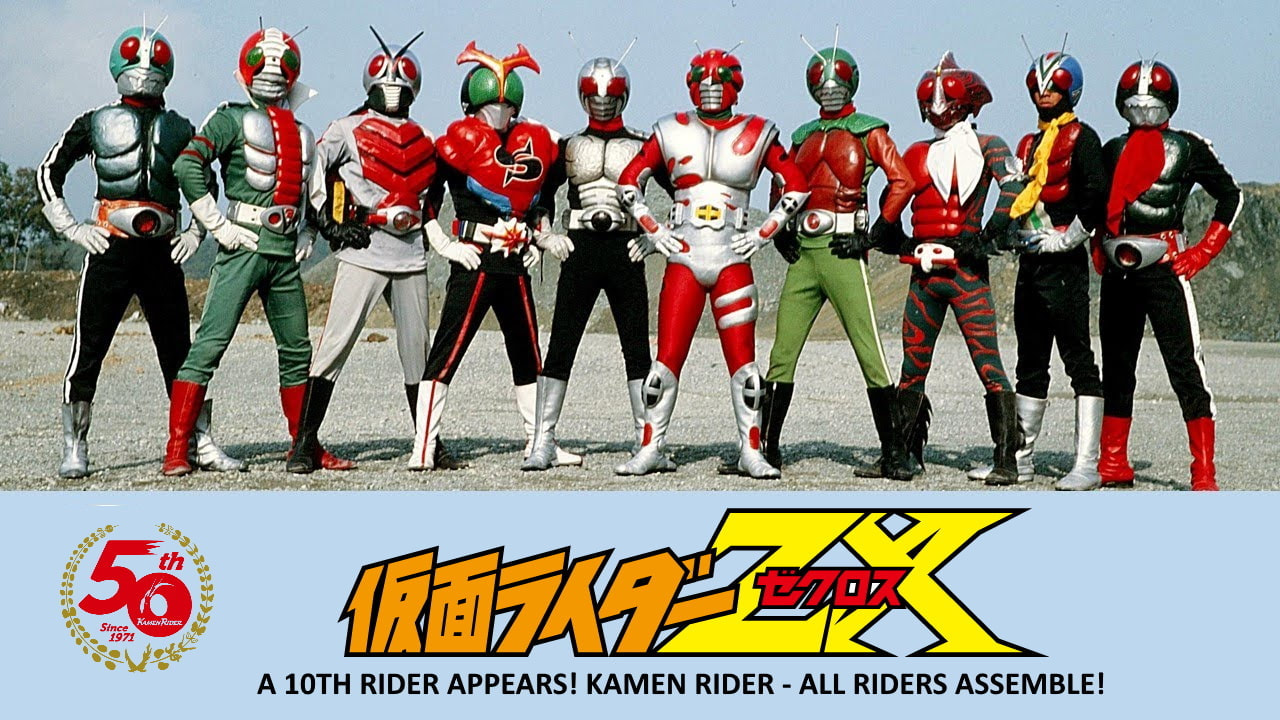 Kamen Rider ZX Special Now Legally Streaming on YouTube - ORENDS 
