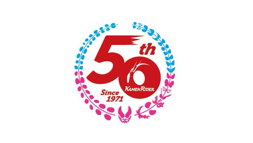 kr-50th-logo_orig.jpg