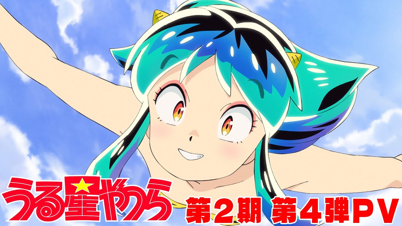 The Devil is a Part-Timer Season 2 Gets July 14 Premiere, New Trailer, and  Visual - Anime Corner