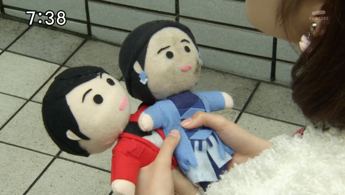 CGQ My Dress-Up Darling Plush Anime Character Doll Soft Stuffed
