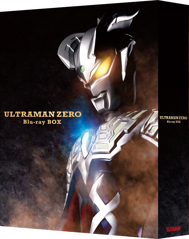ultraman zero voice actor