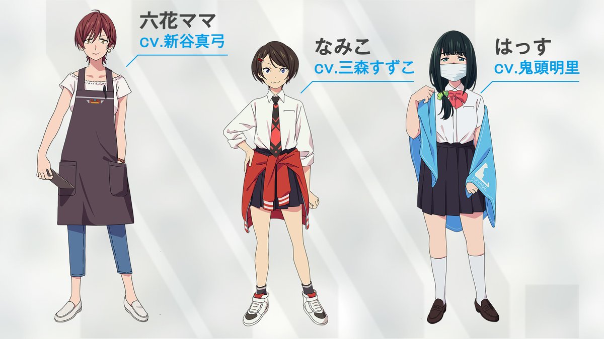 Reina Ueda, Youki Kudou Join Cast of World's End Harem Anime - News - Anime  News Network