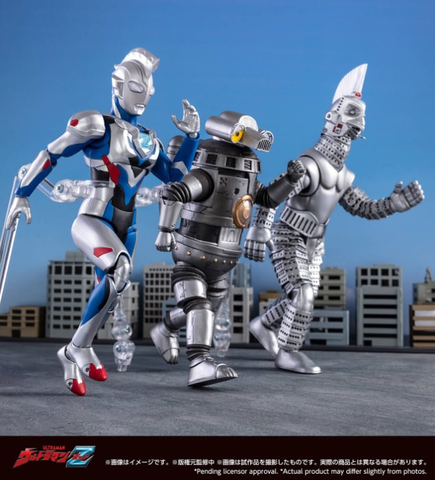Tamashii Nation Online 2021: New S.H. Figuarts Ultraman Figures
