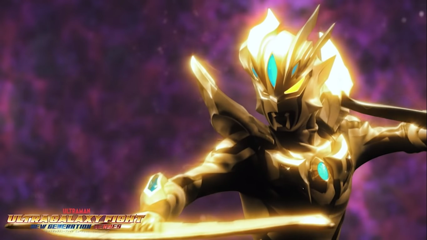 Ultra Galaxy Fight This Is Ultraman Zero Official Trailer Revealed Orends Range Temp