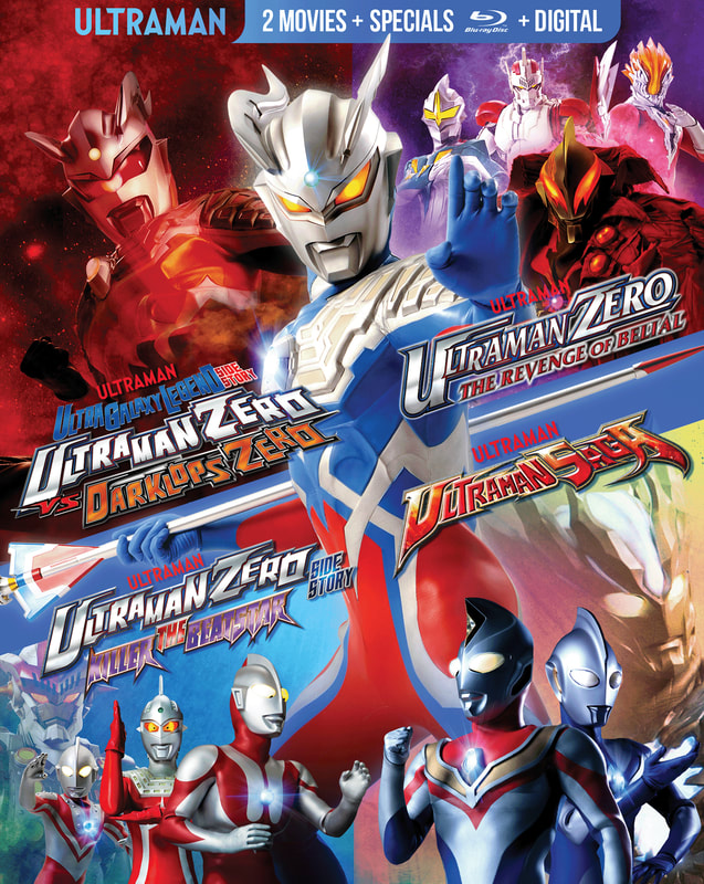 Ultra Galaxy: Mega Monster Battle & Ultraman Zero's North American 