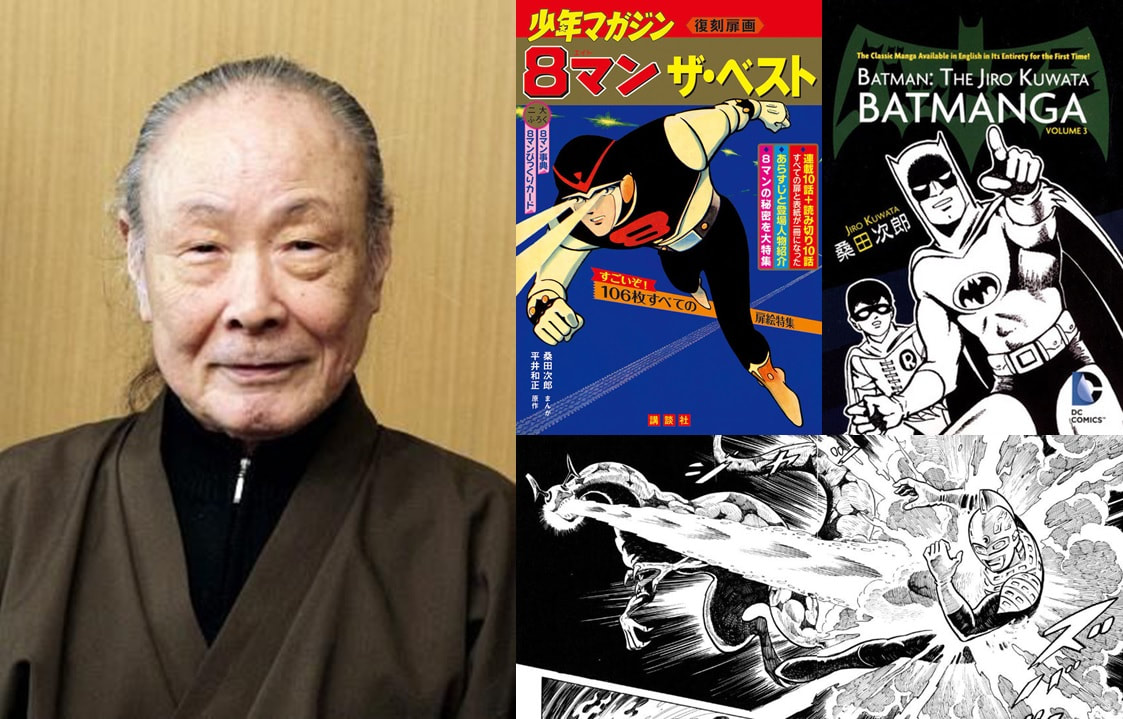 Manga Artist Jiro Kuwata Passed Away - ORENDS: RANGE (TEMP)